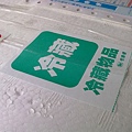 20091229323 - 複製.jpg