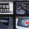 螢幕快照 2019-09-16 下午5.26.14.png