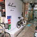 師大Love Salon2店-Nikita設計師_191228_0009.jpg