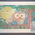 公益活動-藝術創作展(發現不可能)_200816_16.jpg