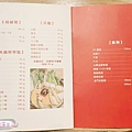 新的_200825_4.jpg