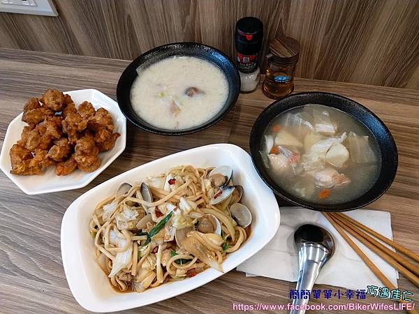 [食記] 台北中山 巽品雞湯