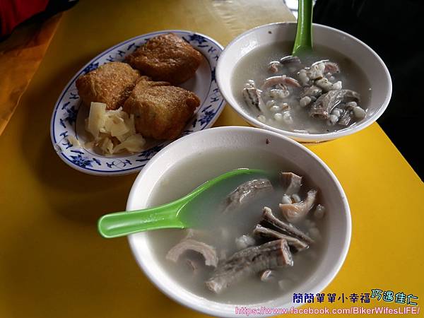 [食記] 台北萬華 坤山四神湯