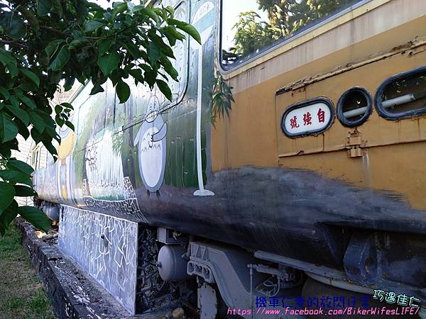[北部] 桃園楊梅 自強號車廂土地公廟