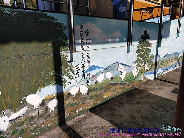 [北部] 桃園楊梅 自強號車廂土地公廟