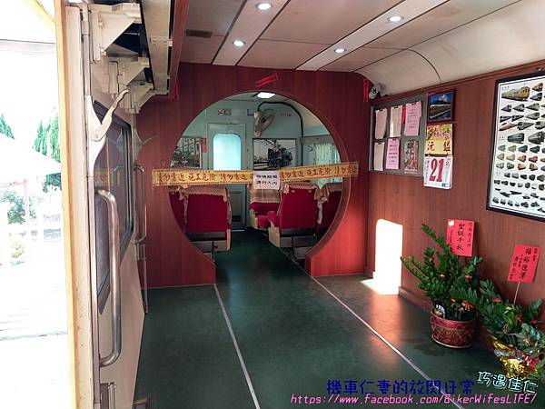 [北部] 桃園楊梅 自強號車廂土地公廟