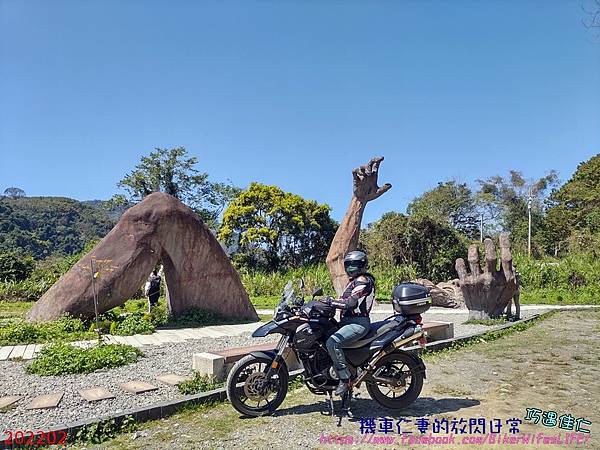 [中部景點] 台中和平 巨人之手