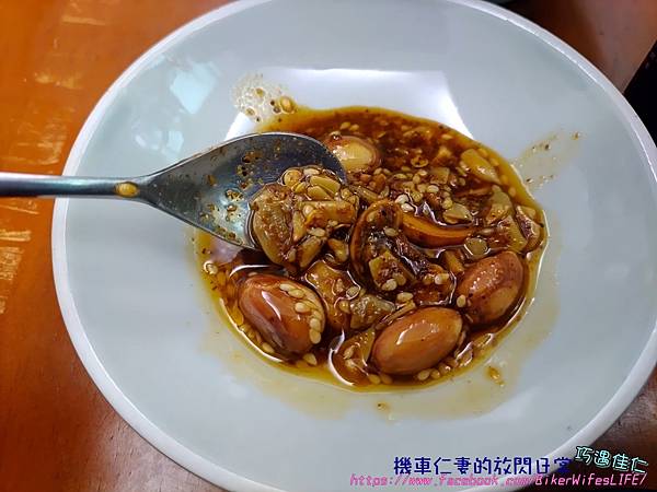 [網購食記] 五仁辣麻果油