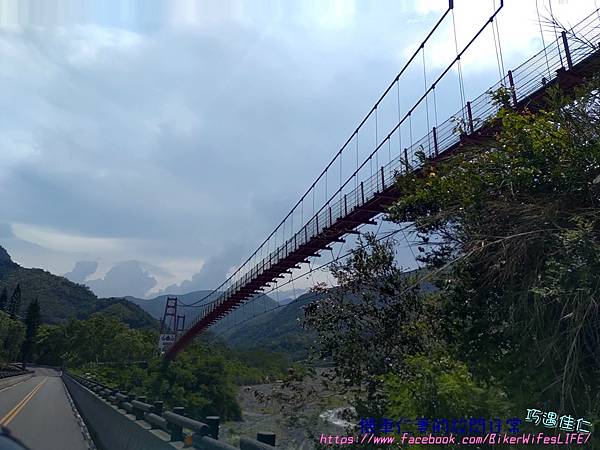 [東部] 台東達仁 土坂景觀吊橋