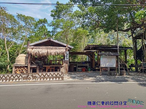 [東部] 台東達仁 土坂景觀吊橋