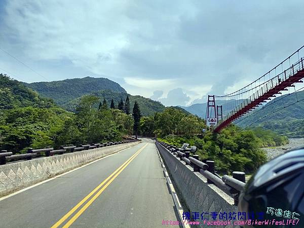 [東部] 台東達仁 土坂景觀吊橋