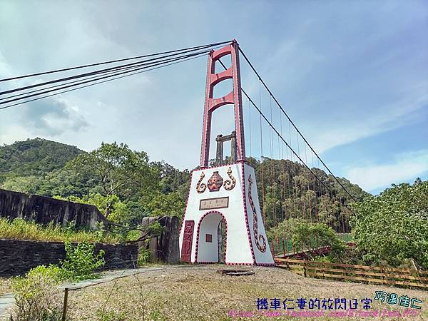 [東部] 台東達仁 土坂景觀吊橋