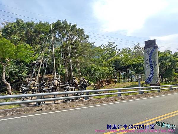 [東部] 台東達仁 土坂景觀吊橋