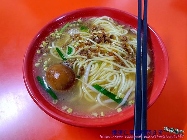 [食記] 台東大武 小地方擔仔麵