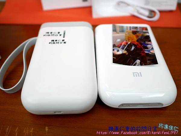[文具] 小米便攜相片印表機