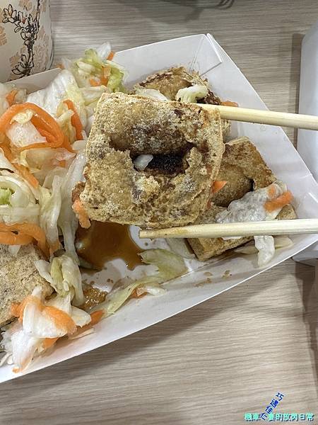 [食記] 新竹北區 夯臭豆腐-南寮連鎖店