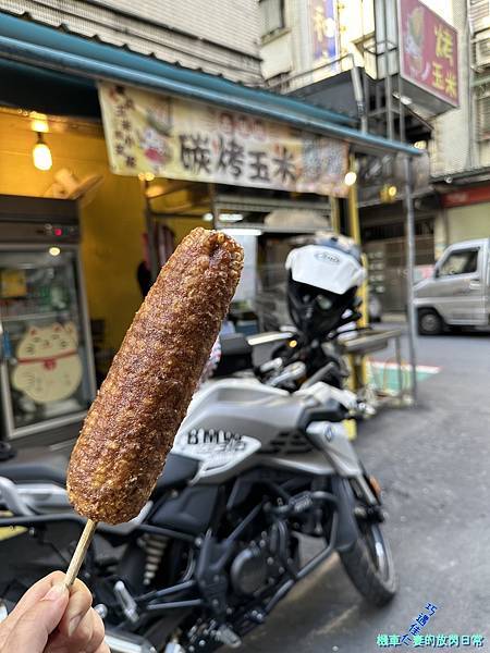 [食記] 台北內湖 賣烤玉米的小女孩-古早味碳烤