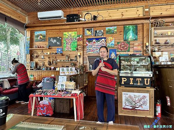 [中部活動] 台中和平 原流新創聚落【跟著Siliq去旅行 