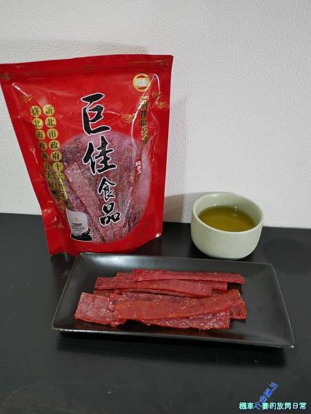 [年禮食記] 新北樹林 巨佳食品 樹林五十年歷史老店/台灣百