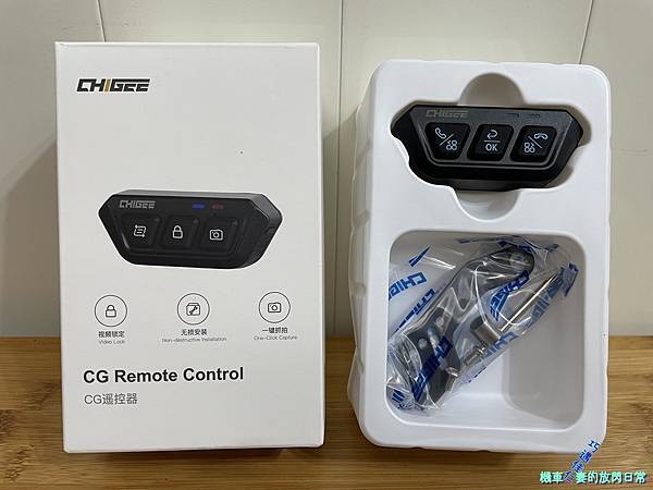 [車用部品] AKEEYO 安心教練 AIO-5 Lite