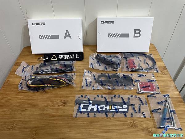 [車用部品] AKEEYO 安心教練 AIO-5 Lite