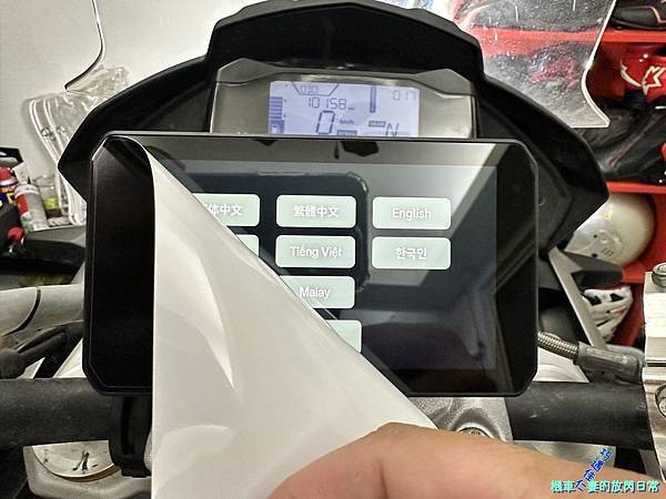 [車用部品] AKEEYO 安心教練 AIO-5 Lite