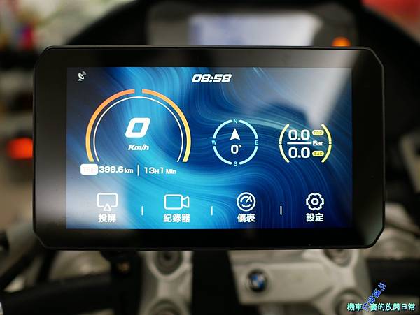 [車用部品] AKEEYO 安心教練 AIO-5 Lite