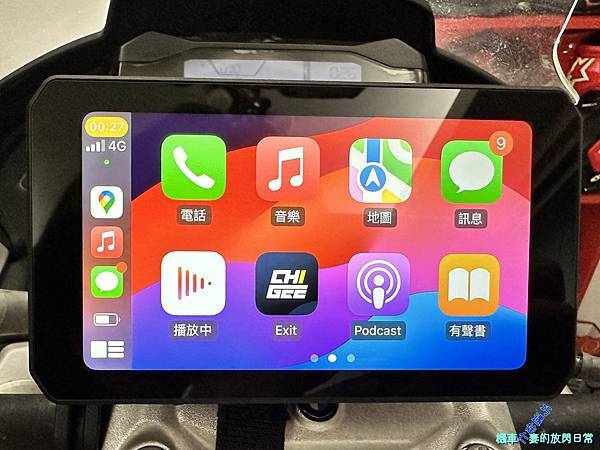 [車用部品] AKEEYO 安心教練 AIO-5 Lite