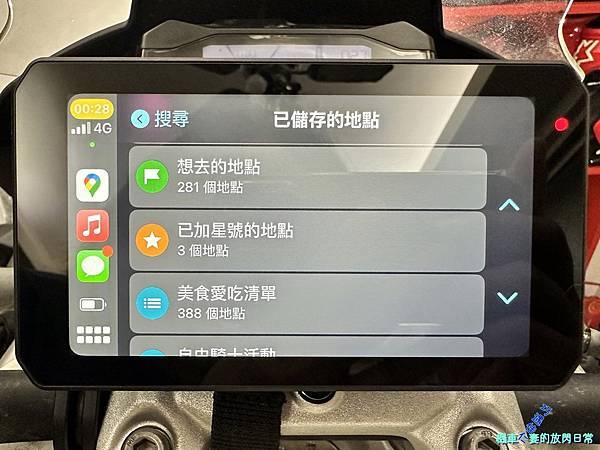 [車用部品] AKEEYO 安心教練 AIO-5 Lite