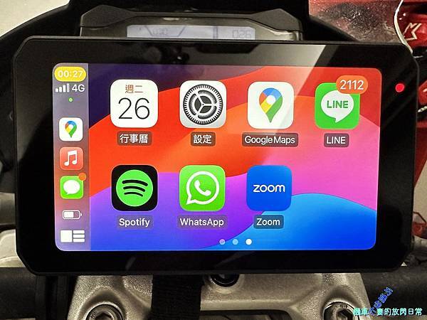 [車用部品] AKEEYO 安心教練 AIO-5 Lite