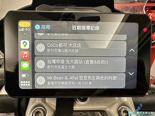 [車用部品] AKEEYO 安心教練 AIO-5 Lite