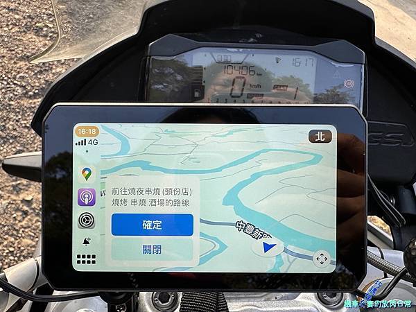 [車用部品] AKEEYO 安心教練 AIO-5 Lite