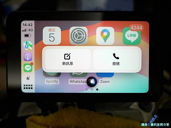 [車用部品] AKEEYO 安心教練 AIO-5 Lite