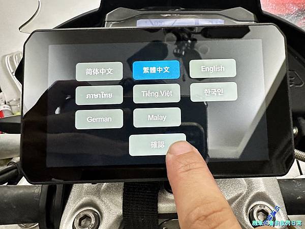 [車用部品] AKEEYO 安心教練 AIO-5 Lite