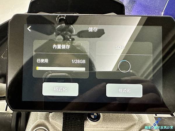 [車用部品] AKEEYO 安心教練 AIO-5 Lite 