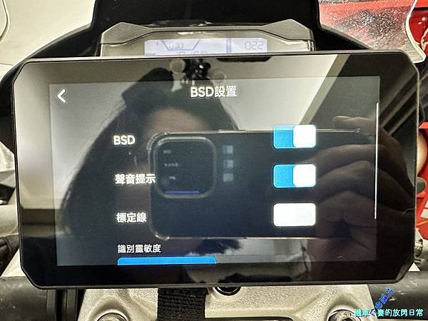 [車用部品] AKEEYO 安心教練 AIO-5 Lite