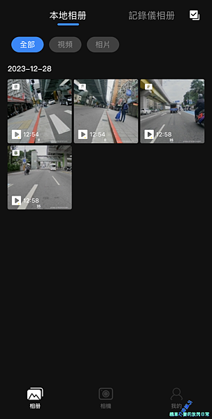 [車用部品] AKEEYO 安心教練 AIO-5 Lite