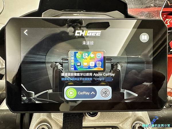 [車用部品] AKEEYO 安心教練 AIO-5 Lite