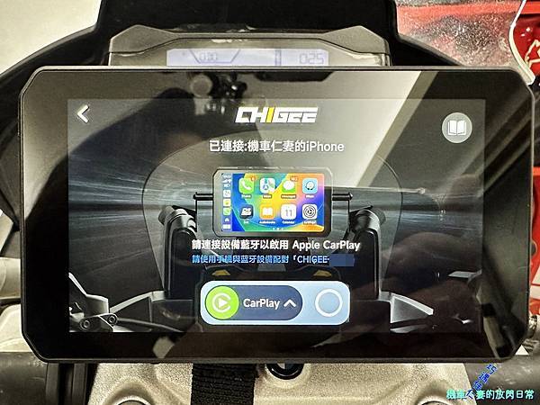 [車用部品] AKEEYO 安心教練 AIO-5 Lite