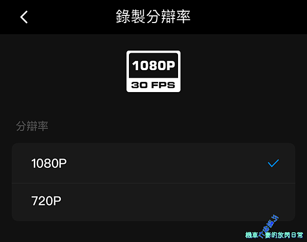 [車用部品] AKEEYO 安心教練 AIO-5 Lite