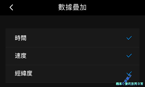 [車用部品] AKEEYO 安心教練 AIO-5 Lite