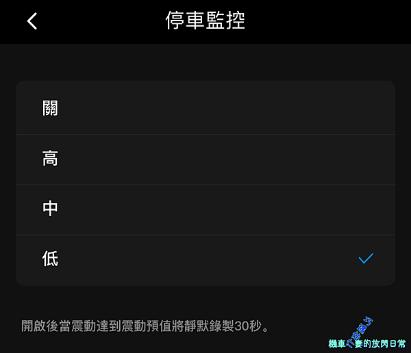 [車用部品] AKEEYO 安心教練 AIO-5 Lite