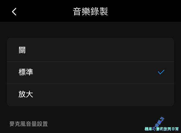 [車用部品] AKEEYO 安心教練 AIO-5 Lite