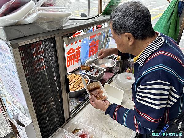 [食記] 花蓮 燕銘黑輪紅輪