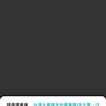 010.PNG