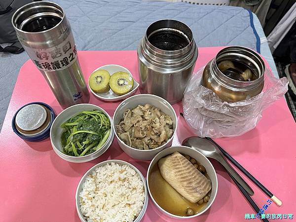 [食記] 台北北投 好寶貝北投館產後護理之家月子餐