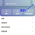 IMG_5371.PNG