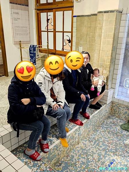[親子] 台北北投 北投溫泉博物館 哺集乳室使用紀錄