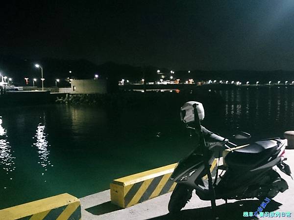 「漁港文緣由」漁港，我們來了