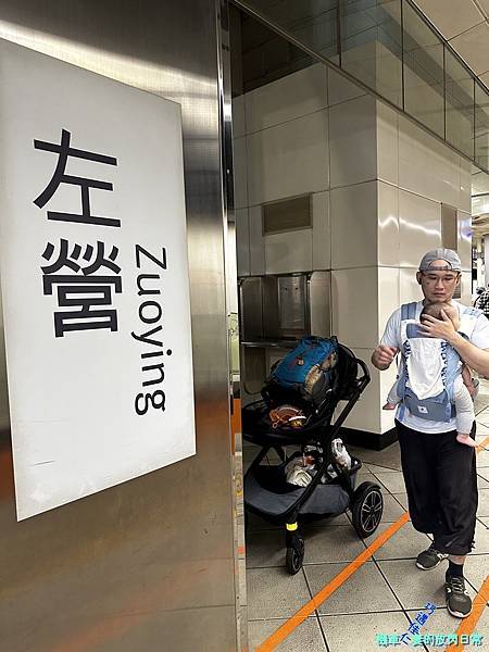 [旅程紀錄] 20250429-0430 高雄兩天一夜之大眾